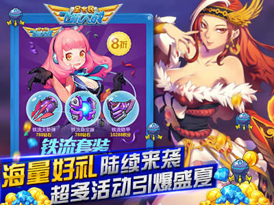 ȫ��ɻ���ս�ƽ�ʿ��ҫ���׻ ����ս����4