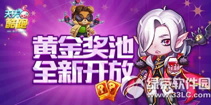 �������8��6��~8��12�ջ �����������ý�ȯ4