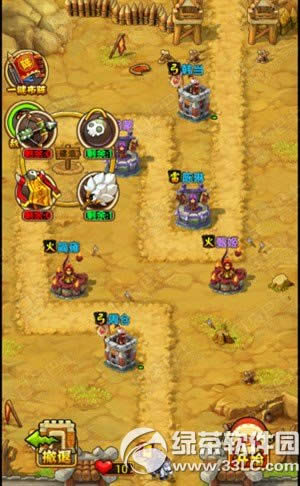 ȫ����������ͨ�ع��� ����ͨ��ˢͼ����2