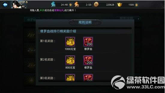 �Ҷ�����2Ԫ����ô��� Ԫ�����ٻ�÷�����ȫ4