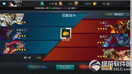 �Ҷ�����2Ԫ����ô��� Ԫ�����ٻ�÷�����ȫ5