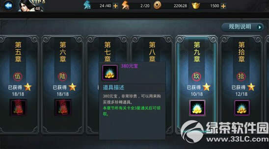 �Ҷ�����2Ԫ����λ�� Ԫ��Ѹ�ٻ�÷�����ȫ