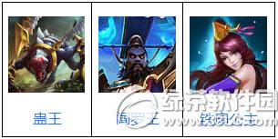 �Ҷ�����2����������ô���� �������ݴ��乥��2