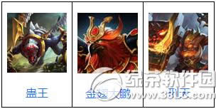 �Ҷ�����2����������ô���� �������ݴ��乥��3