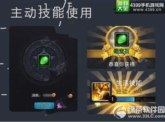 �Ҷ�����2ע��ϵͳ�淨���� ע��ϵͳ��ô��2