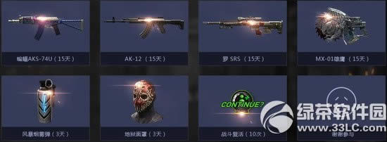 ս��֮�����Թܼ���Ȩ�û�����Ͽ��2.0���ַ ����һ��4