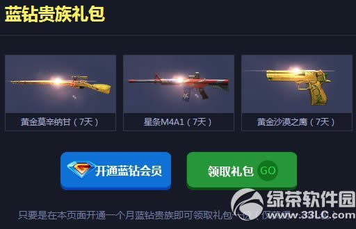 ս��֮�������������Ͽ��2.0���ַ ��������ͺ���1