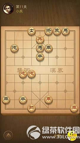 ��������11����ι� ��11��ͨ�ع���