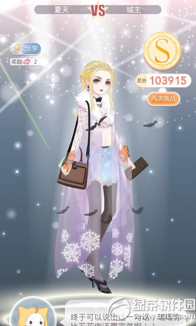 �漣ůů��Ů��8-8��δ��� ���ƺ������S�����乥��