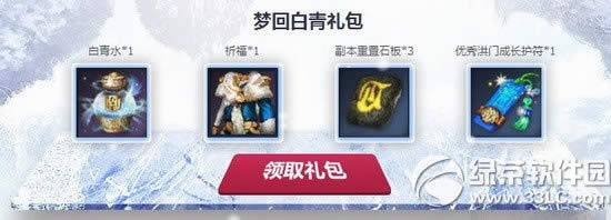 �����λذ�����ַ ������һ���λذ���1