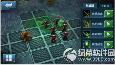 �Ǽʴ���綾֮��ֵ�������� �Ǽʴ���綾֮���������Դ������4