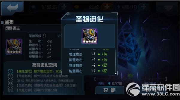 �Ǽʴ���籩���������� �Ǽʴ���籩�������Լ��ܴ������1