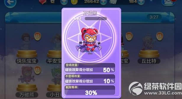 ��������������ô�� ���������ʵս���ܽ���1