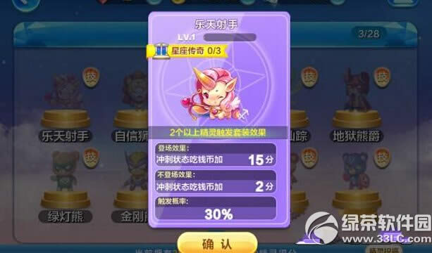 ��������������ֺò��� �����������ּ������Լ��