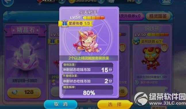 ��������������ֺò��� �����������ּ������Լ��2