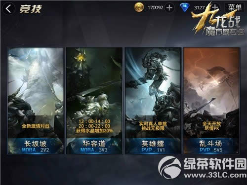 ����սƽ����ô�� 0Ԫ�������ս�����Ƽ�7