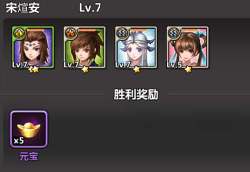 ��ŭ��С��2��13��ͨ�ع��� ��13����δ�