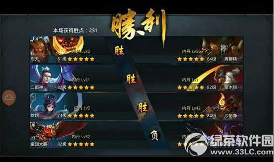 �Ҷ�����2�����������ް�װ���Ƽ�1