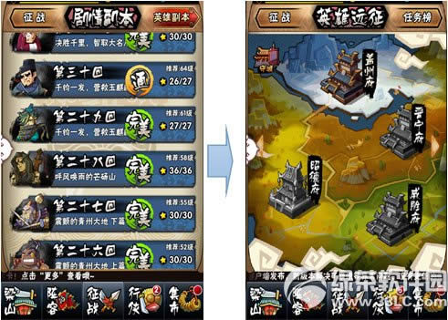 ȫ��ˮ�Ӣ��Զ��ģʽ��ô�� Ӣ��Զ��ģʽ�淨����1