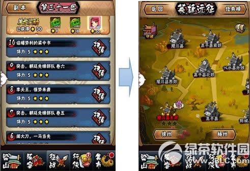 ȫ��ˮ�Ӣ��Զ��ģʽ��ô�� Ӣ��Զ��ģʽ�淨����2