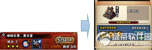 ȫ��ˮ�Ӣ��Զ��ģʽ��ô�� Ӣ��Զ��ģʽ�淨����4