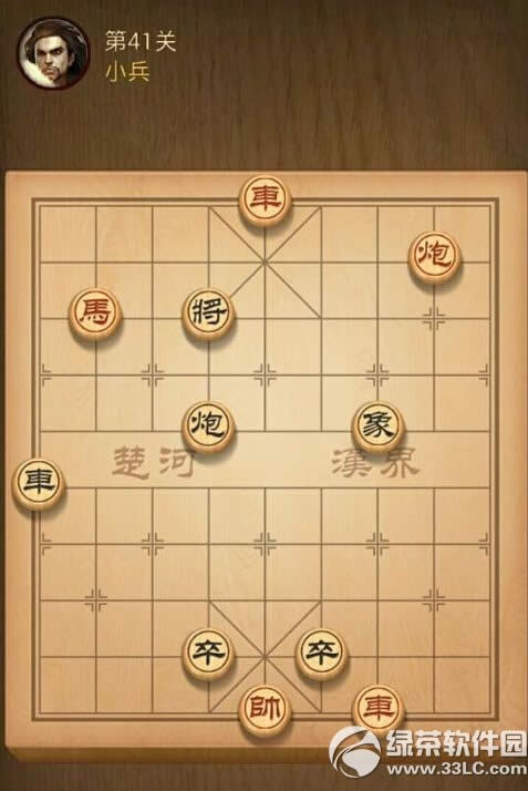 ��������41�ع��� ��������41�������