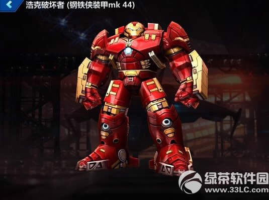 ����δ��֮ս�ƿ��ƻ������ �ƿ��ƻ��߼������Խ���