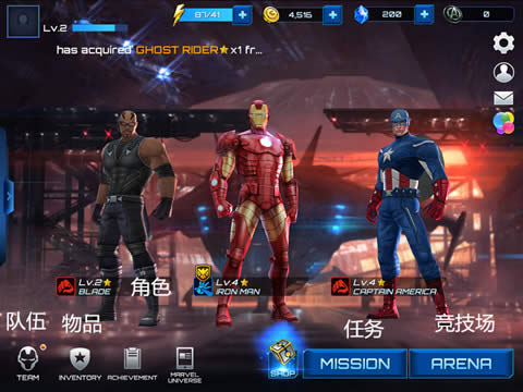 ����δ��֮ս��ô�� ���ֿ�����������2