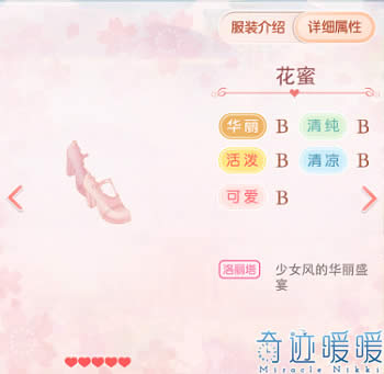 �漣ůů�����������ԶԱ� �漣ůů��������ѡ����1