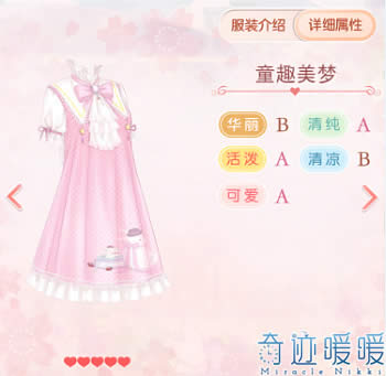 �漣ůů�����������ԶԱ� �漣ůů��������ѡ����2