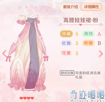 �漣ůů�����������ԶԱ� �漣ůů��������ѡ����3