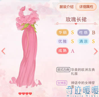 �漣ůů�����������ԶԱ� �漣ůů��������ѡ����4