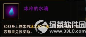 �س�֮�����տ��� ����ˮ�δ�������2