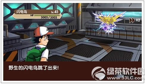 �ڴ����ָ���������׽���� ��������ô��׽1