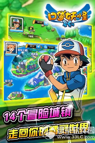 �ڴ����ָ������ص�ַ �ڴ����ָ��̰�׿��/ios��ٷ�������