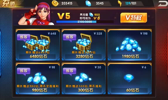 ȭ��98�ռ�֮սol������ ȭ��98�ռ�֮սol��������1