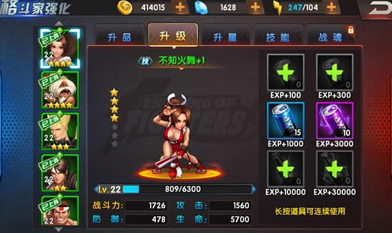 ȭ��98�ռ�֮սol������ ȭ��98�ռ�֮սol��������8