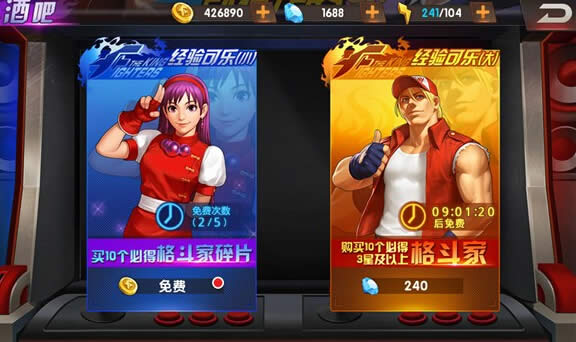 ȭ��98�ռ�֮սol������ ȭ��98�ռ�֮սol��������10