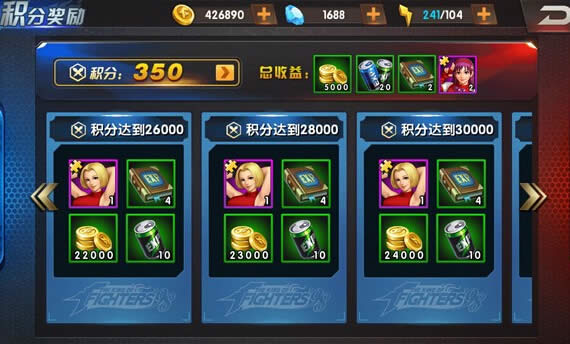 ȭ��98�ռ�֮սol������ ȭ��98�ռ�֮սol��������11