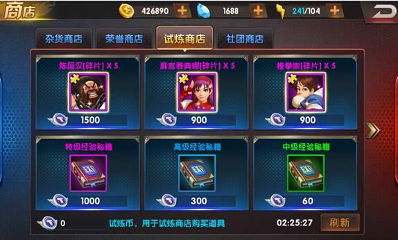 ȭ��98�ռ�֮սol������ ȭ��98�ռ�֮սol��������12