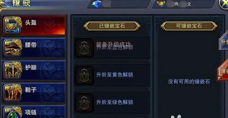 ����������ô�������� �����������ֿ�����������6