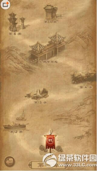 ����������������� ���ֻ���Ѹ����������