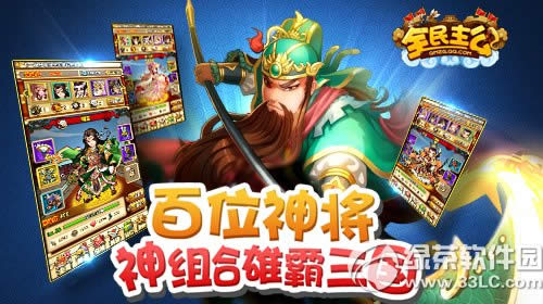 ȫ�����������ȡ��ַ��ȫ ȫ����������һ���