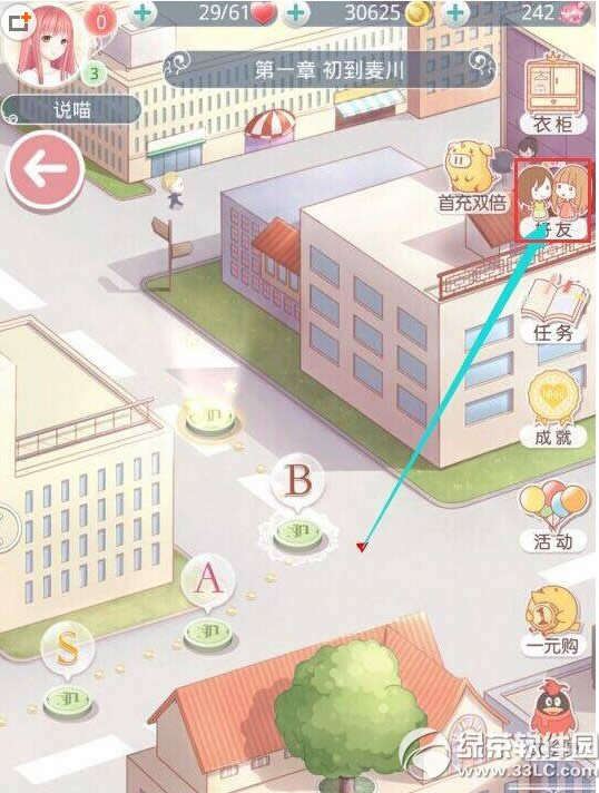 �漣ůů������μ� �漣ůů���Ӻ��ѷ���