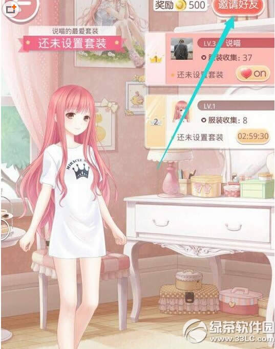 �漣ůů������ô�� �漣ůů���Ӻ��ѷ���2