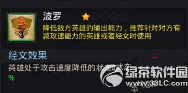 �Ҷ�����2���޾�����λ�� ���޾�����ʲô��