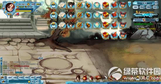 ���ɵ�r104�汾���±������� r104�°汾��������5