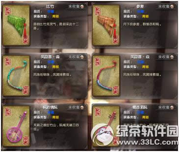 9���澭�³��ж������ ������Ʒ������