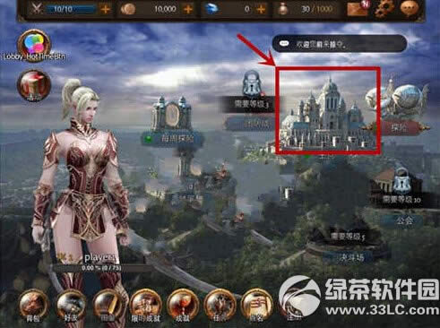 raven�Ӷ���������ô�� raven�Ӷ��������淨����1