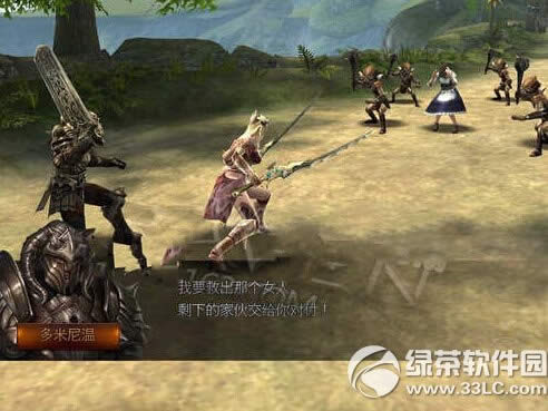 raven�Ӷ���������ô�� raven�Ӷ��������淨����4